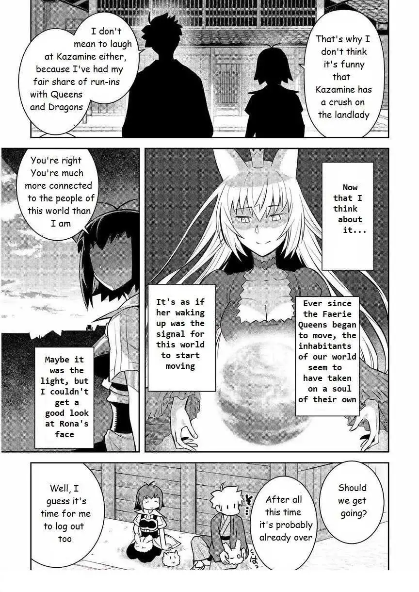 Toaru Ossan no VRMMO Katsudouki Chapter 72 21